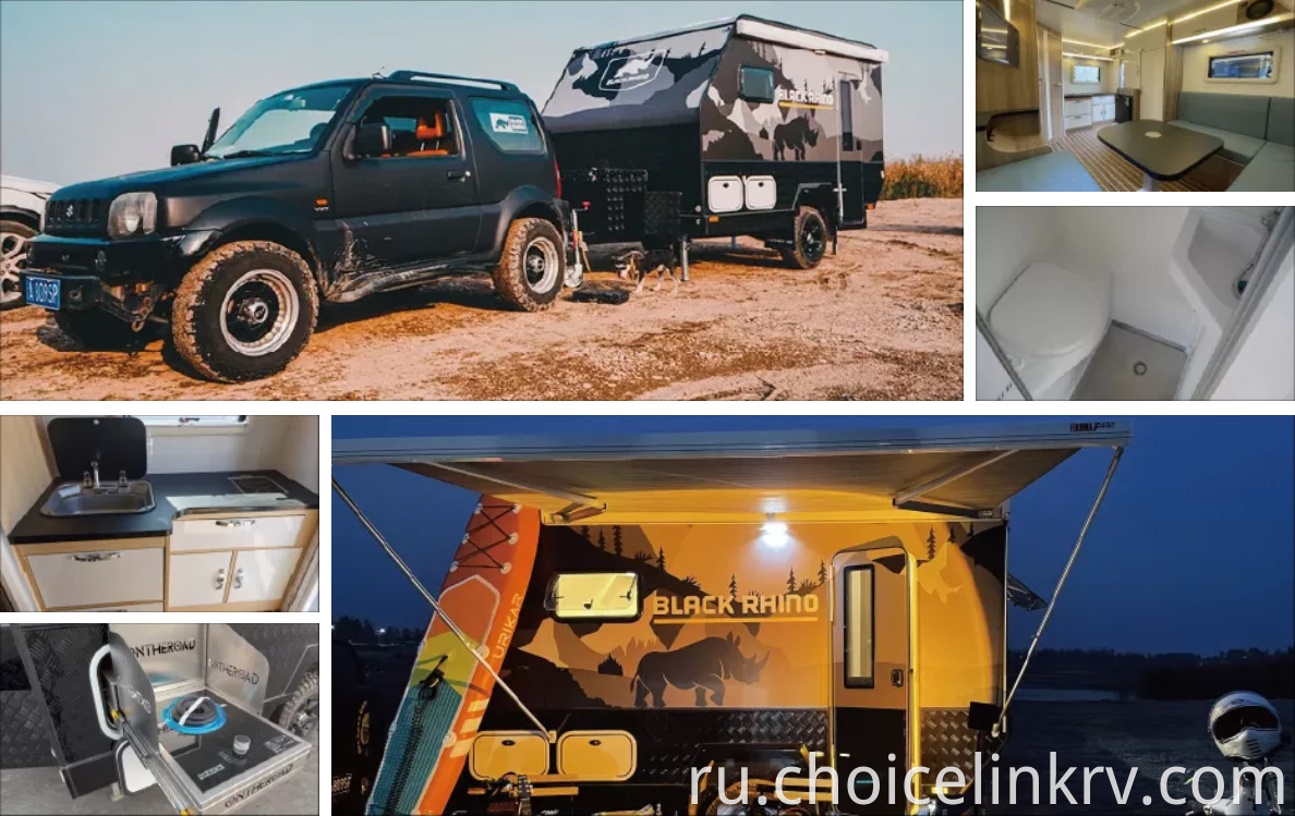 Utility Camper Trailer